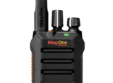 Motorola BPR 50dX